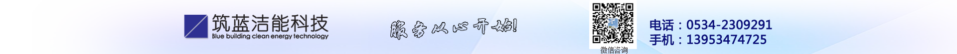 無(wú)錫鑠佳特鋼有限公司